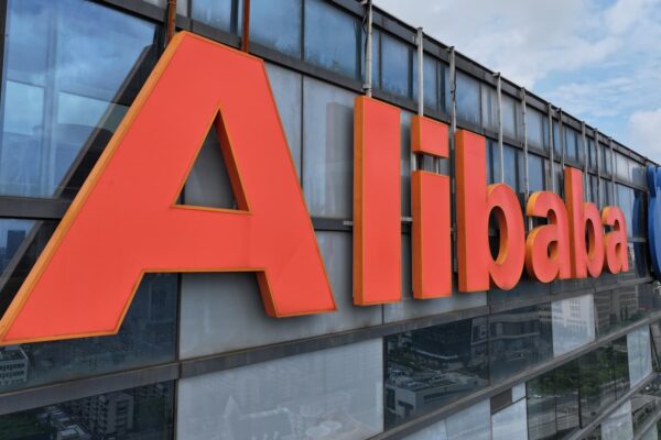 Alibaba (BABA) June quarter 2025 earnings report