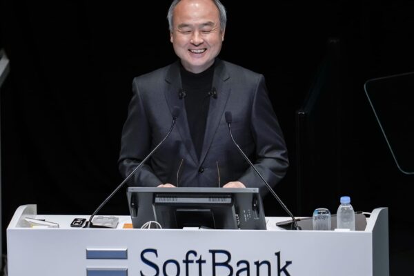 Intel is getting a $2 billion investment from SoftBank