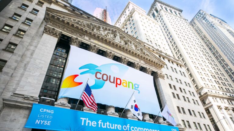 South Korean government discriminated against Coupang, House report finds